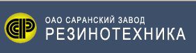 РВД 2SN DN 10 P=330 СЗРТ